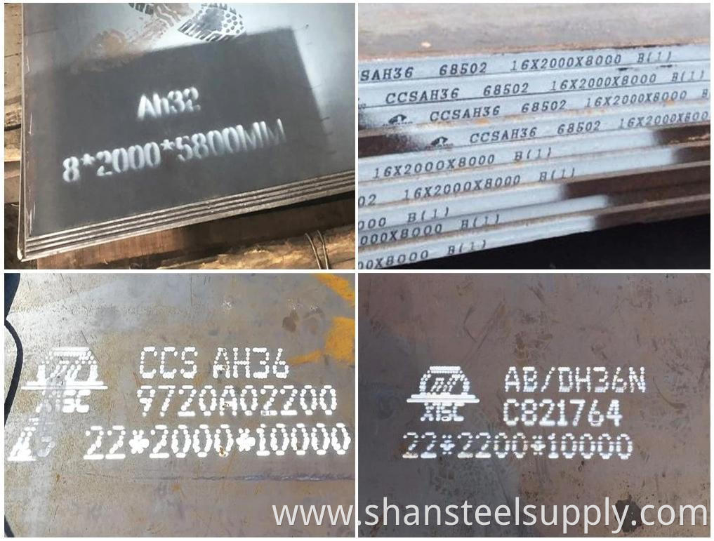 ship building steel plate